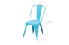 Picture of [FLOOR MODEL CLEARANCE]TOLIX Replica Dining Chair - Orange