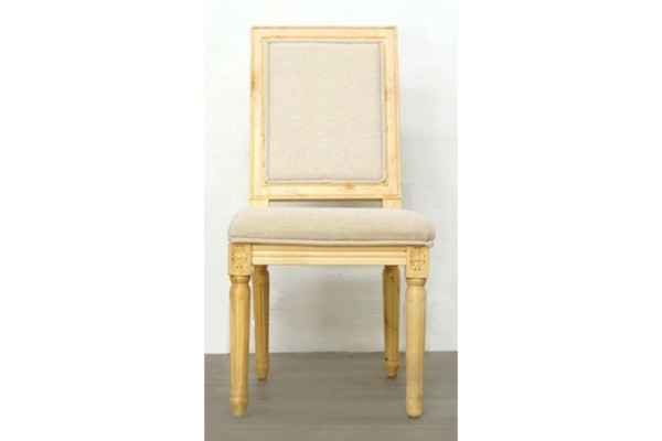 Picture of [FLOOR MODEL CLEARANCE] PROVIDENCE Solid Birch Wood Fabric Chair