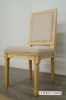 Picture of [FLOOR MODEL CLEARANCE] PROVIDENCE Solid Birch Wood Fabric Chair
