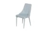 Picture of [FLOOR MODEL CLEARANCE]HUTCH Fabric Dining Chair (Blue)