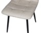 Picture of [FLOOR MODEL CLEARANCE] SAROTO Dining Chair (Creamy White)