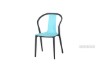 Picture of [FLOOR MODEL CLEARANCE] CARNIVAL Dining Chair *Plastic