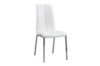 Picture of [FLOOR MODEL CLEARANCE] BONNIE Dining Chair (White) - Each