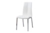 Picture of [FLOOR MODEL CLEARANCE] BONNIE Dining Chair (White) - Each