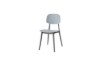 Picture of [FLOOR MODEL CLEARANCE] SOKAR Dining Chair - UV, Water & Moisture Resistance