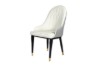 Picture of [FLOOR MODEL CLEARANCE]MILDA Dining Chair (Beige)
