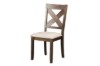 Picture of [FLOOR MODEL CLEARANCE] SORA Dining Chair (Brown)