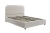 Picture of [FLOOR MODEL CLEARANCE] DOROTHY Fabric Bed Frame in Queen Size (Beige)