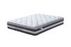 Picture of [FLOOR MODEL CLEARANCE] NOVA Queen Size Firm Mattress
