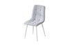 Picture of BOWEN 140 7PC Dining Set