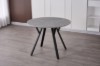Picture of VERA D100 5PC Dining Set