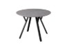 Picture of VERA D100 5PC Dining Set
