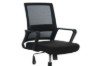 Picture of [FLOOR MODEL CLEARANCE]ZADAR Mid Back Office Chair