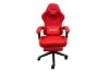 Picture of TURBO 360° Swivel Height-Adjustable Gaming Chair with Reclining Backrest, Lumbar Support & Footrest (Red)