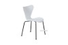 Picture of [FLOOR MODEL CLEARANCE] FARRIS White Dining Chair