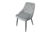 Picture of CELINE Dining Chair (Light Grey)
